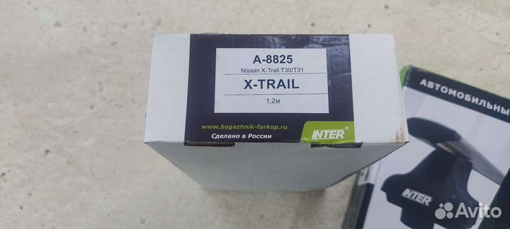 Багажник на крышу