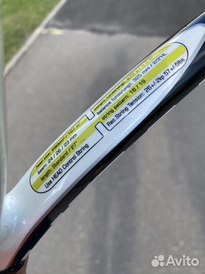 Ракетка для большого тенниса head