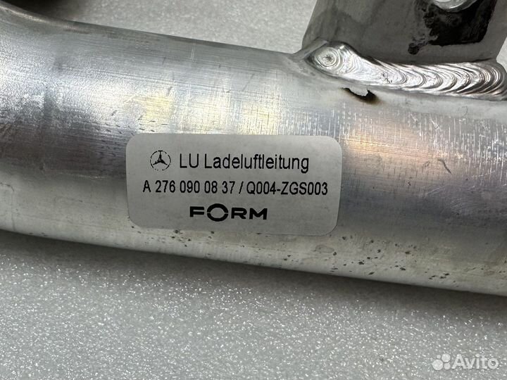 Путрубок интеркулера левый и правый Mercedes M276