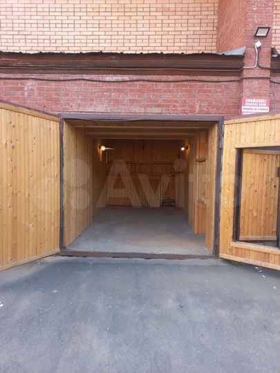 Гараж, 17 м²