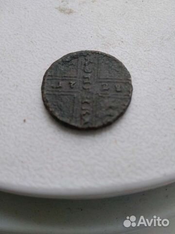 Петр ll, копейка 1728г