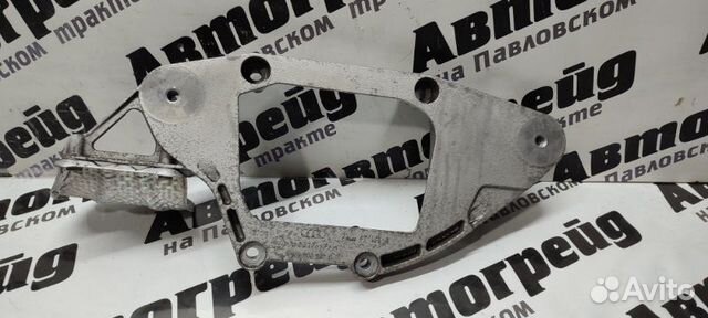 Кронштейн редуктора Audi Q5 8R cdnc 07.09.2011