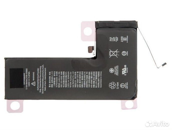 Аккумулятор для Apple iPhone 11 Pro