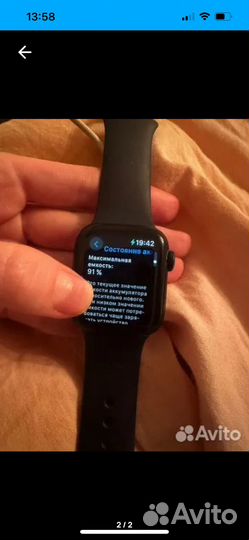 Часы apple watch 6 41