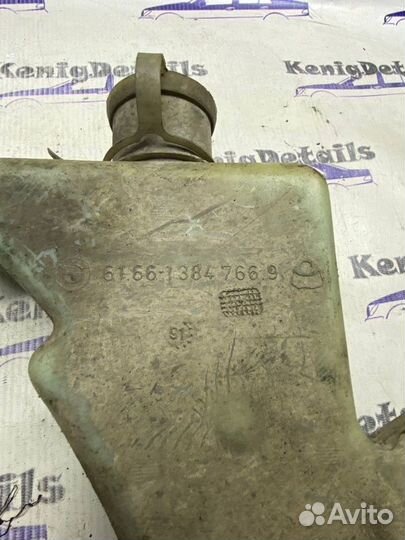 Бачок стеклоомывателя Bmw 5 E34 M21 2.4TD 1991