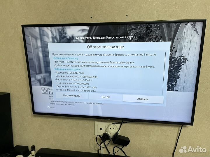 Телевизор samsung 4k SMART tv