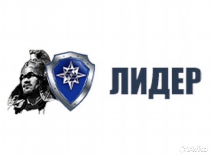 Охранник на кпп