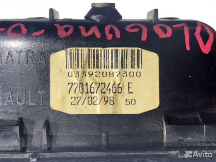 Блок управления стеклоподъемниками Renault Laguna