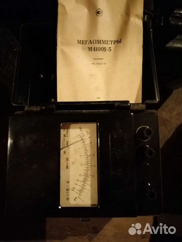Мегомметр