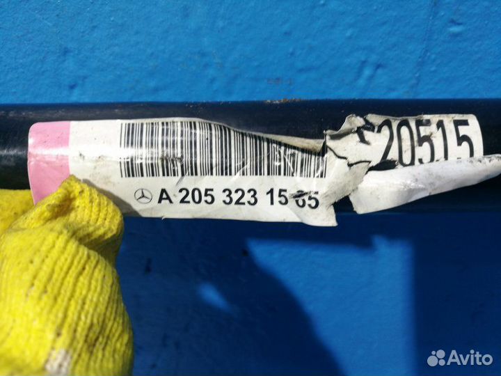 Стабилизатор передний Mercedes-Benz E-Class W213