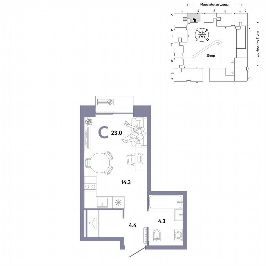 Квартира-студия, 23 м², 2/12 эт.