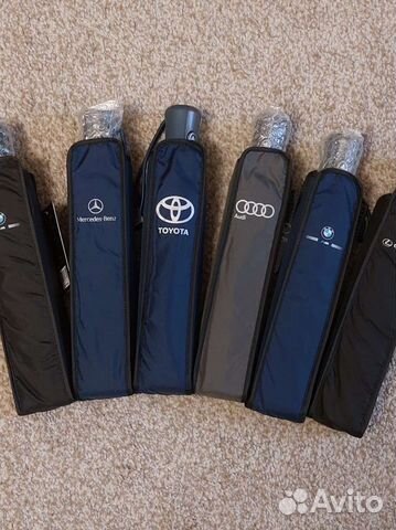 Зонт автомат с логотипом