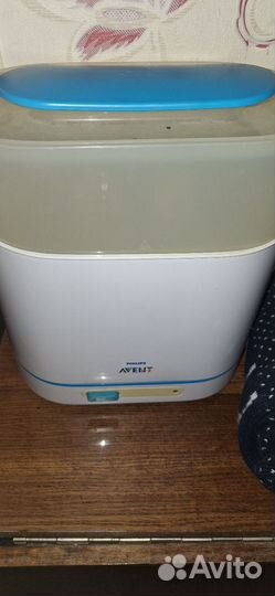 Стерилизатор для бутылочек avent