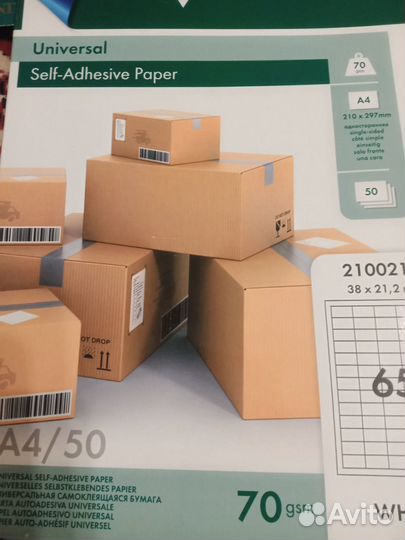 Самоклеющая бумага для печати lomond, наклейки