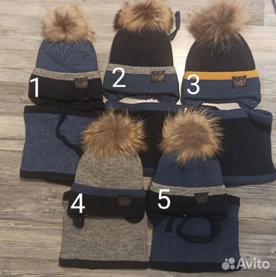 Комплект шапка и снуд для мальчика, 3-5 года