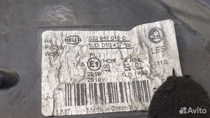 Фара (передняя) Skoda Fabia, 2013