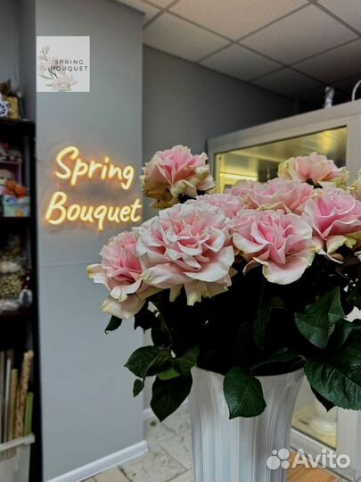 Доставка цветов Кустовые розы