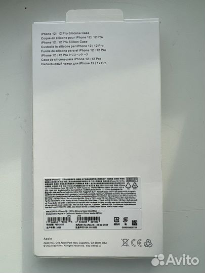 Чехол на iPhone 12 pro