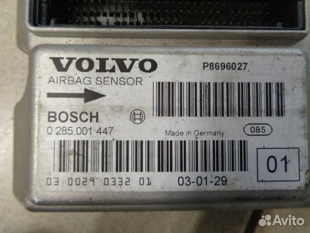 Блок управления AIR BAG Volvo XC90 2002-2014