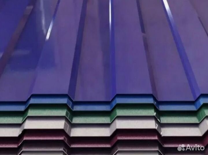 Профнастил