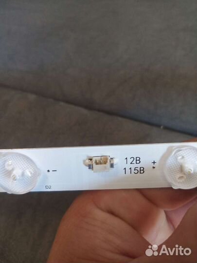 Подсветка для тв новая. Мне не подошла