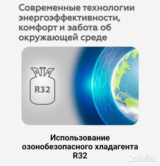 Сплит система kentatsu 07 Inverter