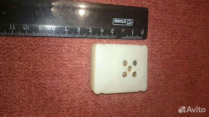 Элемент для мягкой игрушки