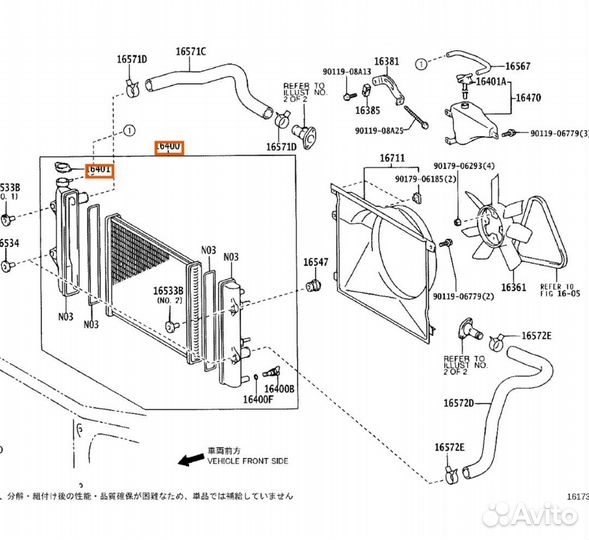 Радиатор печки радиатор охлаждения