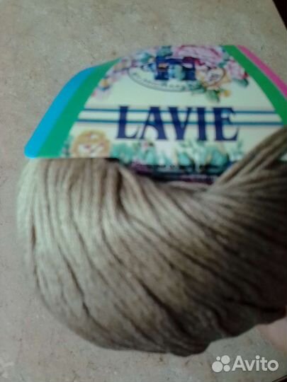 Пряжа для вязания