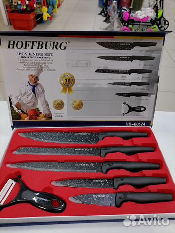 Набор ножей 6 предметов, черный