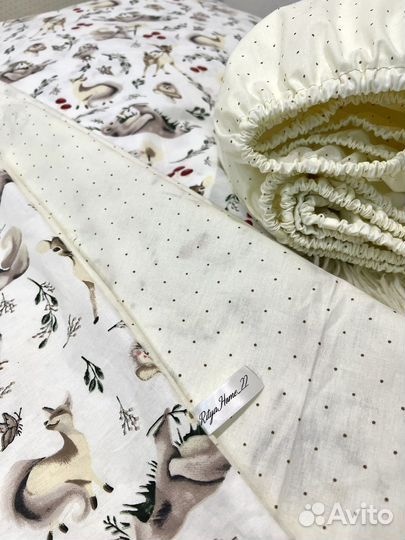 Постельное белье