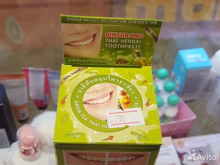 Тайская зубная паста