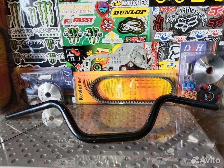 Руль на мопед чёрный