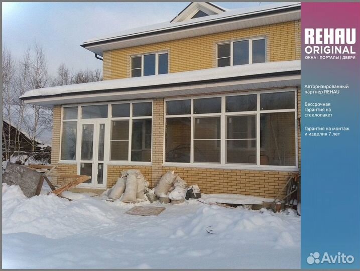 Пластиковые окна j-7496