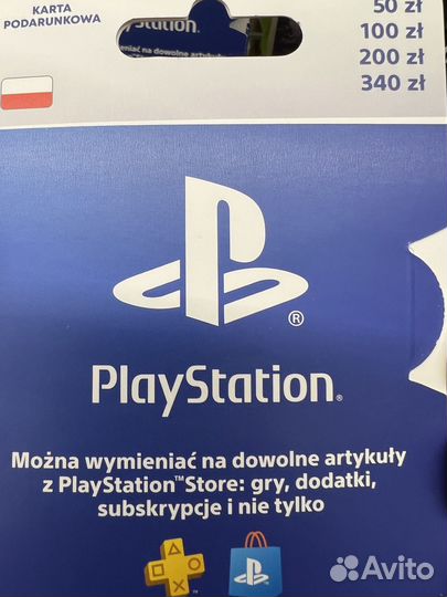 Коды пополнения Playstation Store Xbox Nintendo