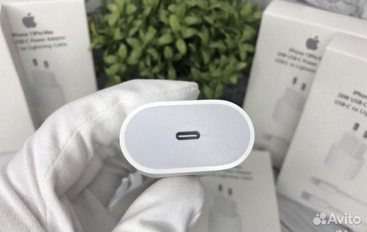 Apple USB-C 20W (быстрая зарядка) + кабель