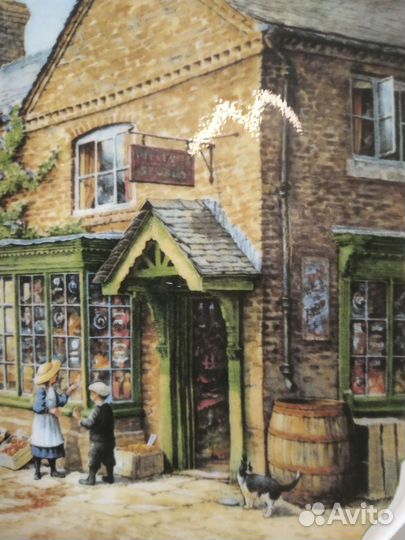 Фарфоровая тарелка Royal Doulton