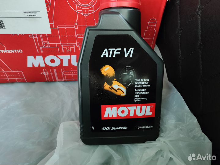 Трансмиссионное масло Motul ATF VI (мотюль атф 6)