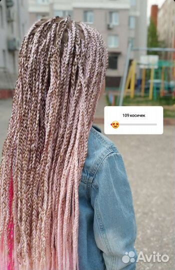 Плетение афрокос