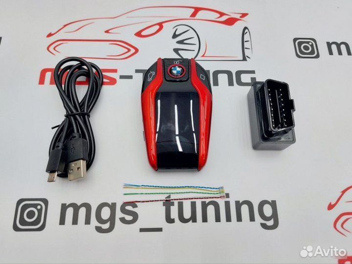 Смарт цифровой ключ бмв Red с экраном smart key