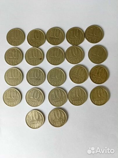 Монеты СССР и другие