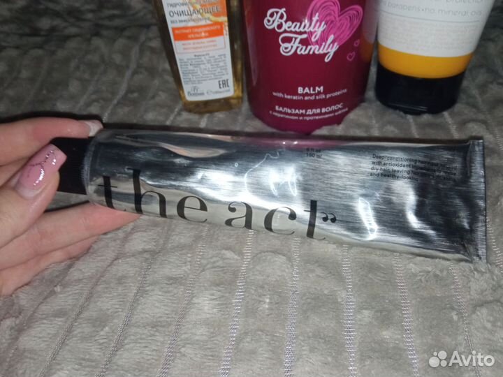 Уходовая косметика для волос и лица