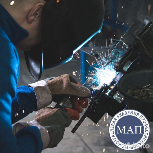 Обучение курсы