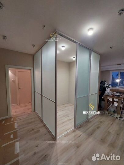 Перегородка для зонирования