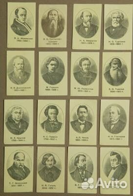 Спичечные этикетки. новые. Коллекционные. 125 штук