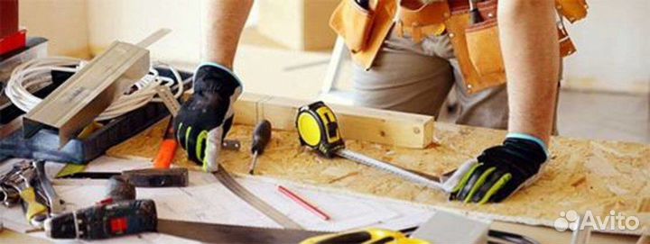 Мастер универсал работа на следующий день