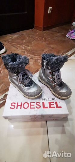 Сапожки детские зимние