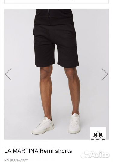 Шорты новые La Martina муж хлопок с голограммой