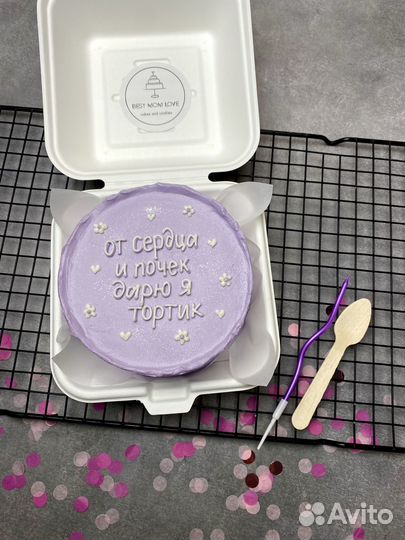 Бенто торт на день рождение