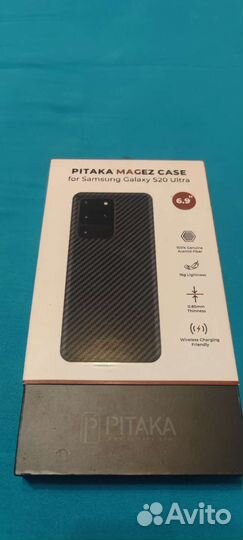 Чехол pitaka Samsung s20 ultra